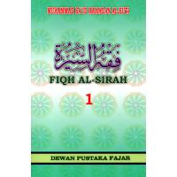 Fiqh Al-Sirah 1